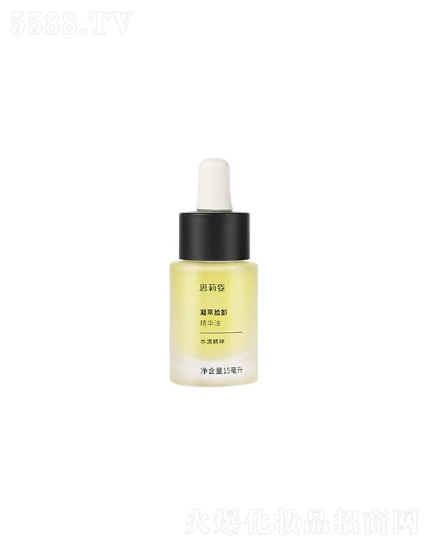 ˼��������Ę�����A�� 15ml�������w�w�|(zh��)