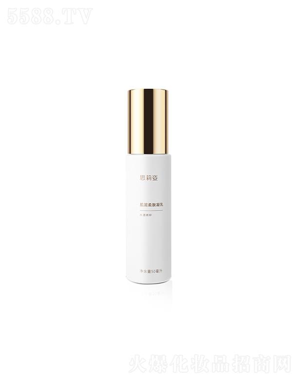 ˼���˼���(r��n)���w���� 50ml�᝙(r��n)���������w