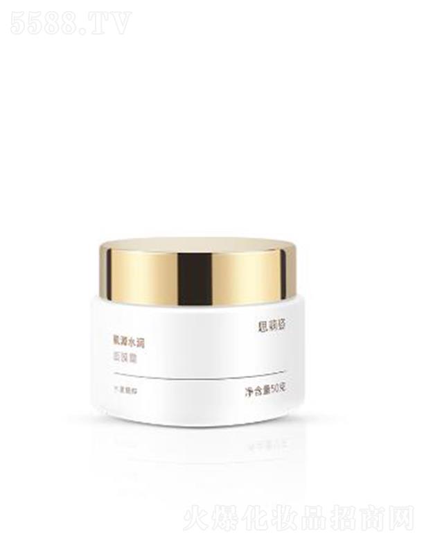 ˼���˼�Դˮ��(r��n)��Ĥ˪ 50g�a(b��)ˮ�������B(y��ng)���o(h��)