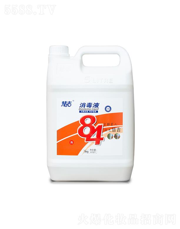 �ۼ�84����Һ  5kg   Ͱ�b����������   Ư�ך���