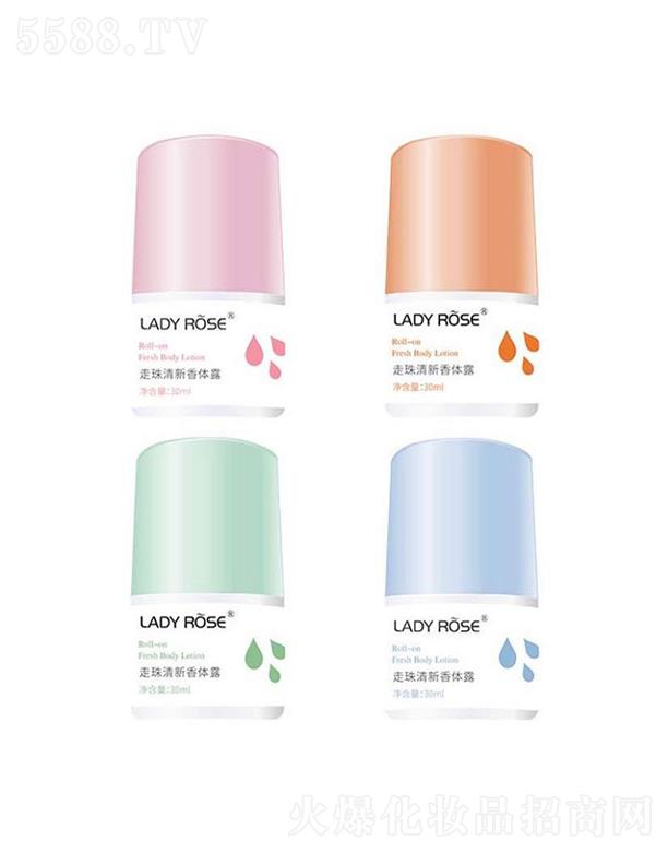 LADYROSE�������wֹ��¶  ����Һȫ������   ֹ��ʯ