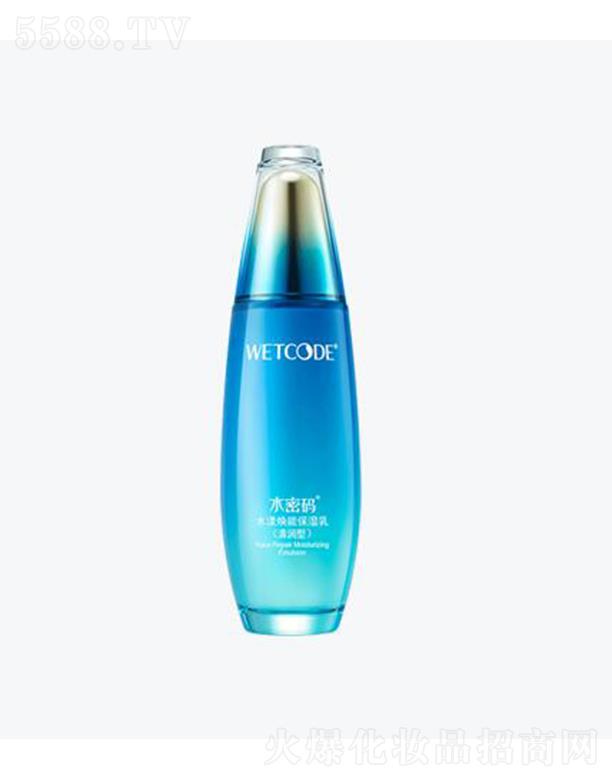 ˮ�ܴaˮ�����ܱ�����(�坙��) 120ml���Ƽ��wˮ��ƽ�⟨��w
