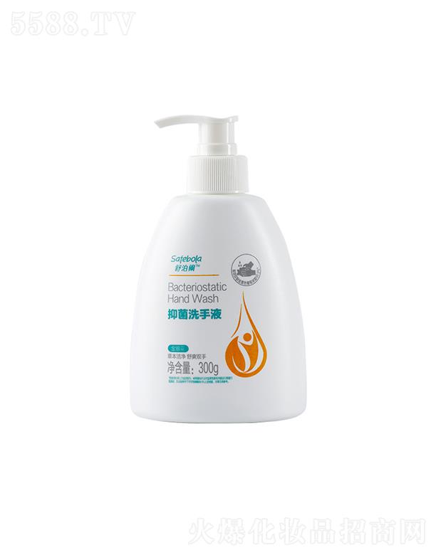 �沴�@�־�ϴ��Һ 300g���漉(j��)���o(h��)�غͲ�����