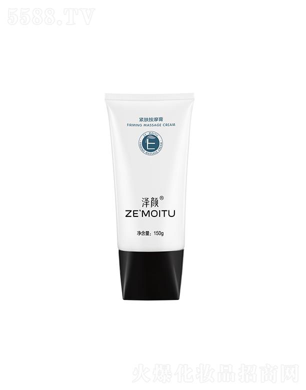 ��o�w��Ħ�� 150g