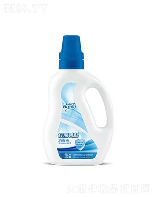 ������������Һ 1kg��N��; �S̎����