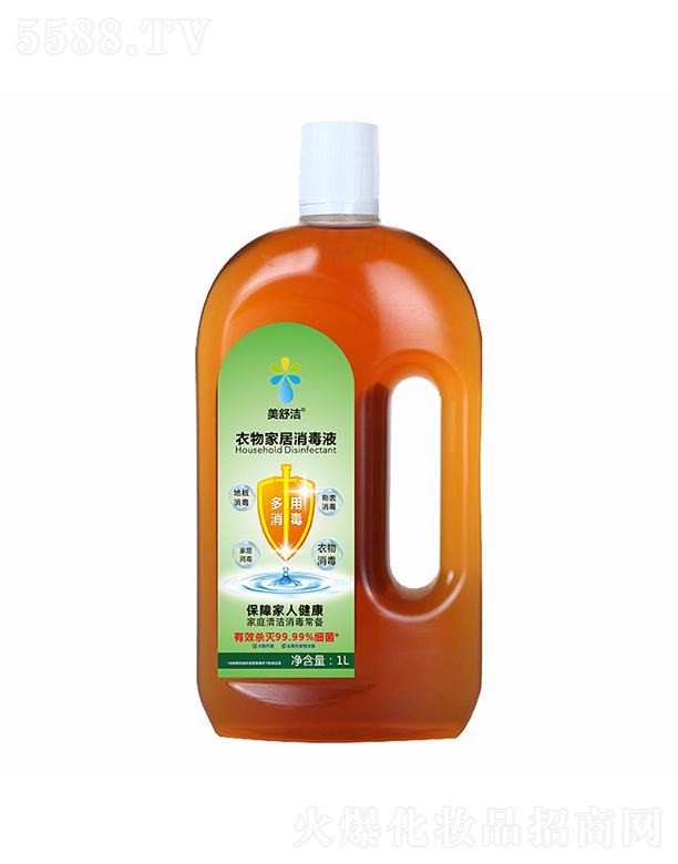 ���杍��������Һ   ��ߵذ匙��Ҿ�����   1L