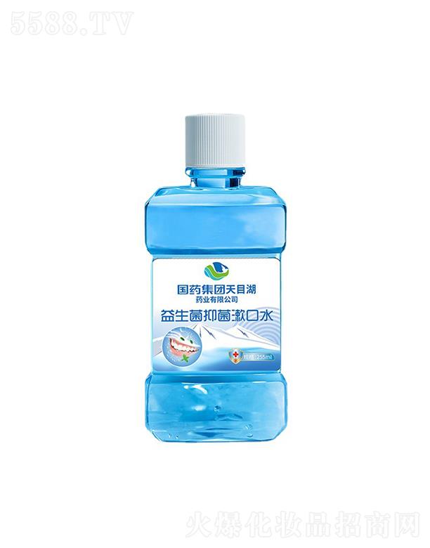 ��(gu��)ˎ���F(tu��n)��Ŀ��ˎ�I(y��)����������ˮ  255ml  ���ǻ��ζ   �p�ټ�(x��)������
