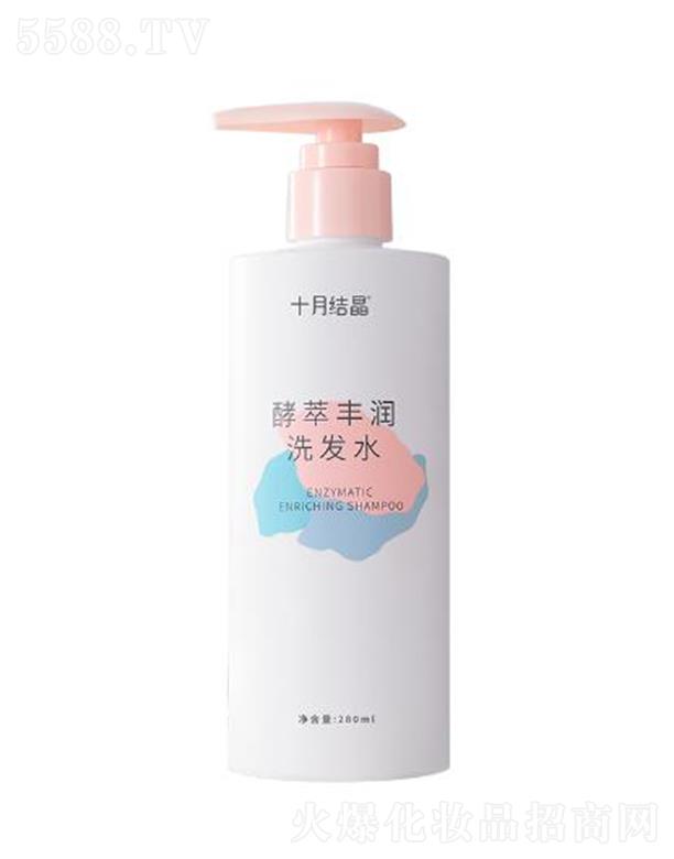 ʮ�½Y(ji��)�������S��ϴ�l(f��)ˮ 280ml�������כ_ϴ
