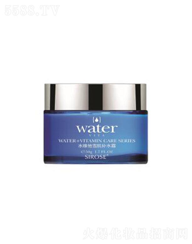SIROSEˮ�S��ѩ���a(b��)ˮ˪ 50g��(n��i)�{(di��o)���B(y��ng) �B(y��ng)����ѩ��