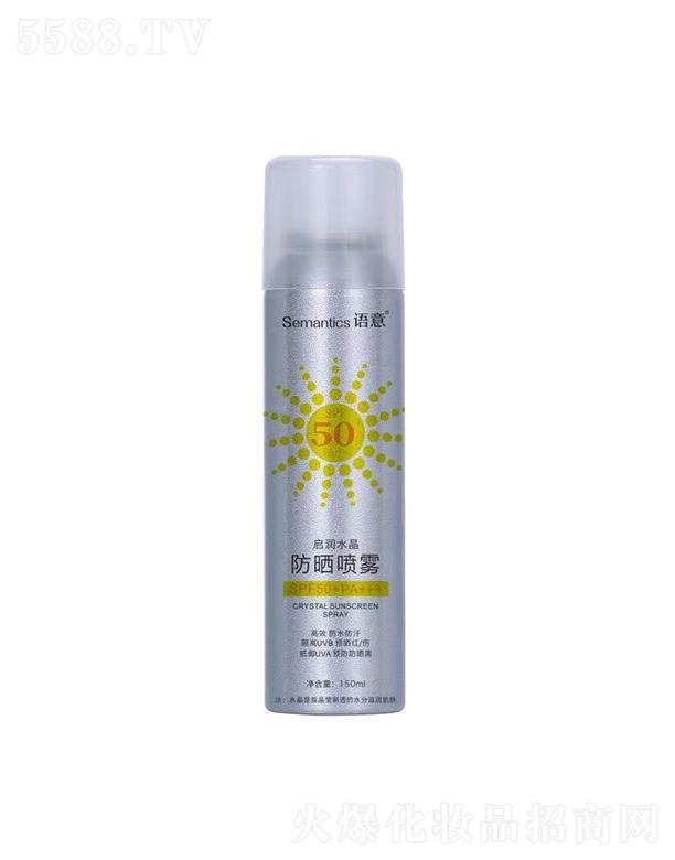 �Z��ˮ�������F   SPF50+   ��ˬ����ā
