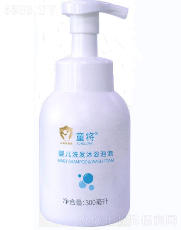 �]ɽ�ٲ��� ͯ���냺ϴ�l(f��)��ԡ���� 300ml�غ��坍�o(w��)�̼�