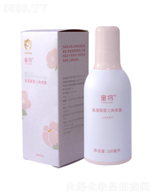 �]ɽ�ٲ��� ͯ��������냺ˬ��¶ 100ml
