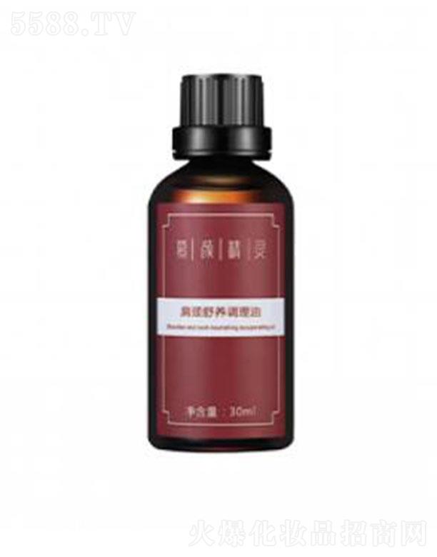 �㽭�y֥�� Ļ��`���i���B(y��ng)�{���� 30ml
