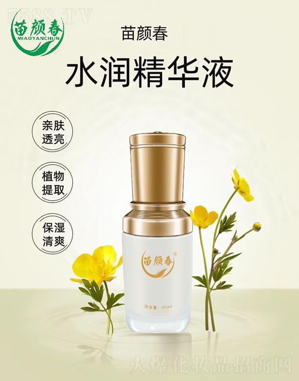 �V���������� ���ˮ�����AҺ 40ml
