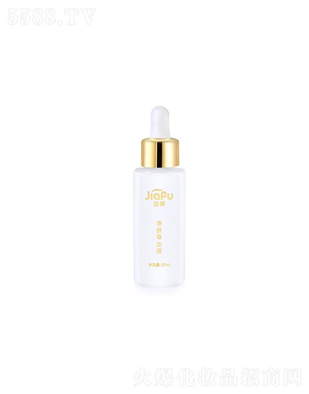 �|ݸ�м�ܽ ��ܽ���w��(d��o)��Һ 30ml