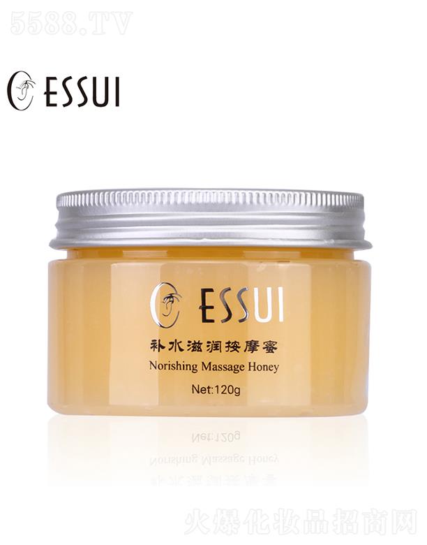 ESSUIһ���aˮ�̝���Ħ�� 120g�{(di��o)��(ji��)���wˮ��ƽ��