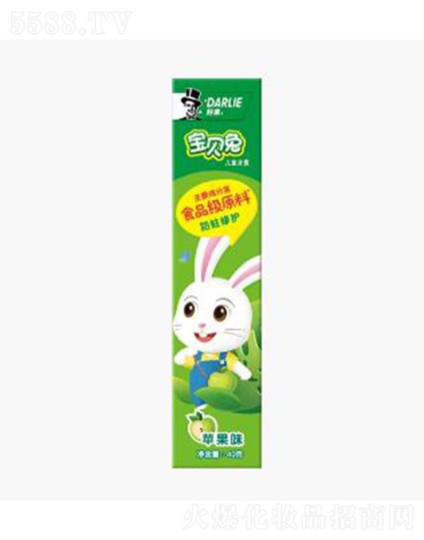 �Á�(l��i)��ؐ�Ã�ͯ���ࣨ�O��ζ���o���ӎ���(l��i)���µĿښ�