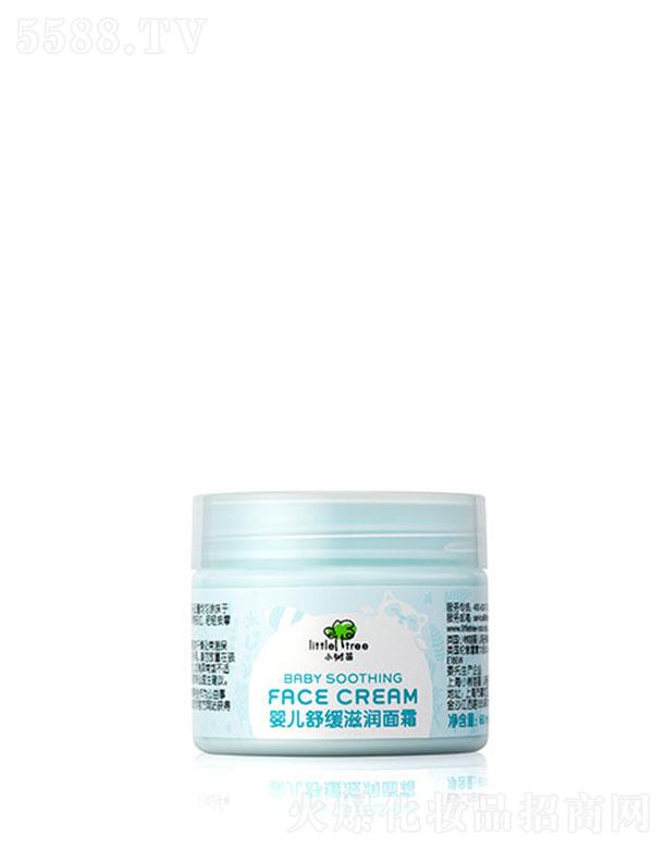 С��(sh��)��냺�澏�̝�(r��n)��˪ 60ml �غ͵ʹ̼��̝�(r��n)�䷽