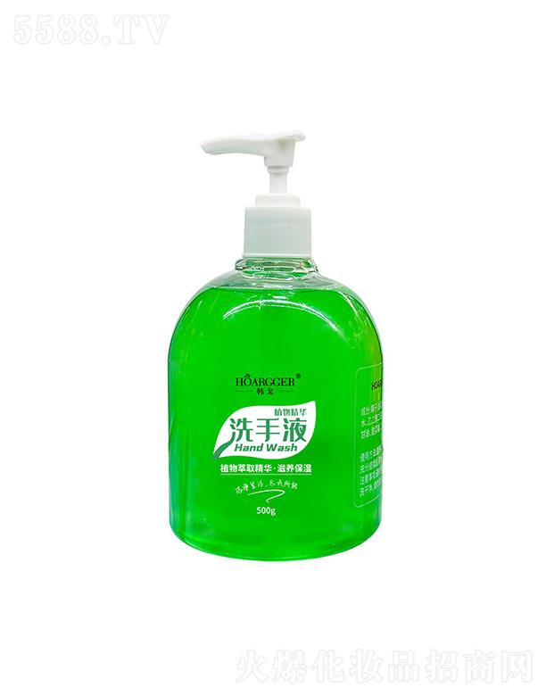 �n��ϴ��Һ   �坍ȥ��   �������J�Cϴ��Һ  500g