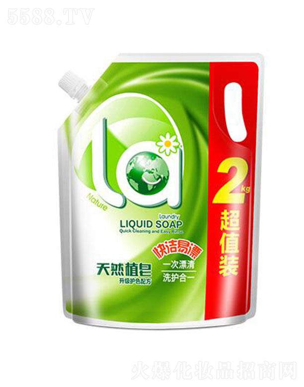 LA�oɫ��Һ���b 2kg����ɫ�ʸ��G��