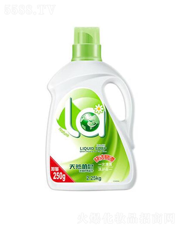 LA�oɫ��Һ 2.25kg�غ͝���������