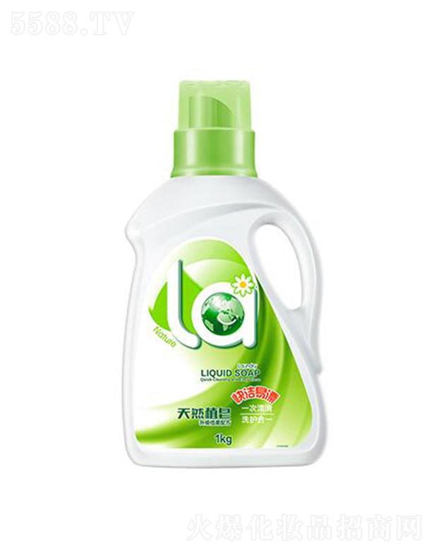 LA������Һ 1kg���َ��߶�N�B���۝n