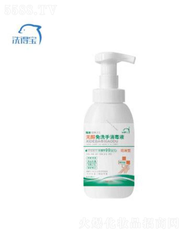 ϴ�Ì���(f��)�ϼ��@�}����Һ 330ml