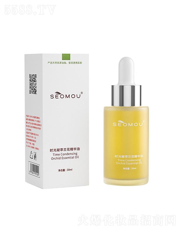ʩ�˕r�������m�����A�� 30ml�aˮ����ƽ�����o���w