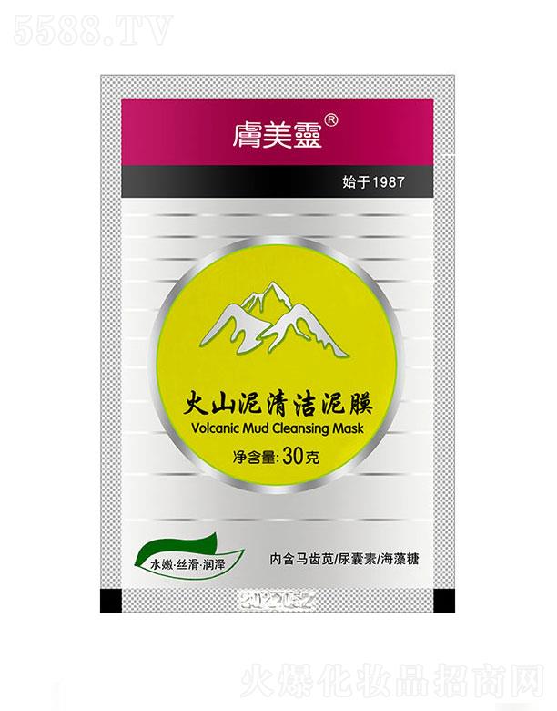 �~���o(h��)����Ʒ   �w���`��ɽ����Ĥ  30g   �a(b��)ˮ�坍
