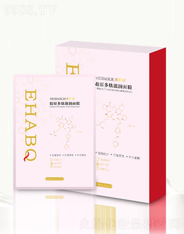 �������zԭ�����̝�(r��n)��Ĥ 30mL/Ƭ��5�a(b��)�伡�wˮ��ˮ��(r��n)