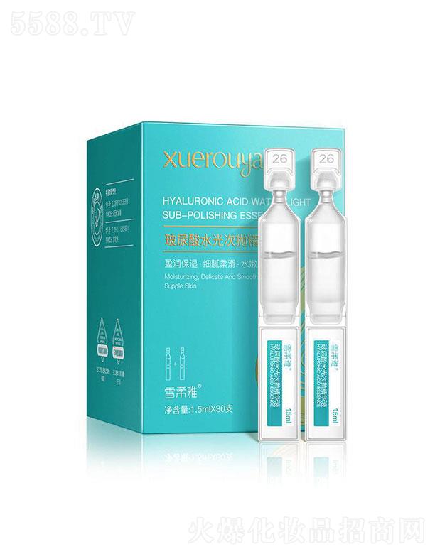 �V���I��(y��u)  ѩ���Ų�����ˮ��Β����AҺ  30֧�b  �aˮ����