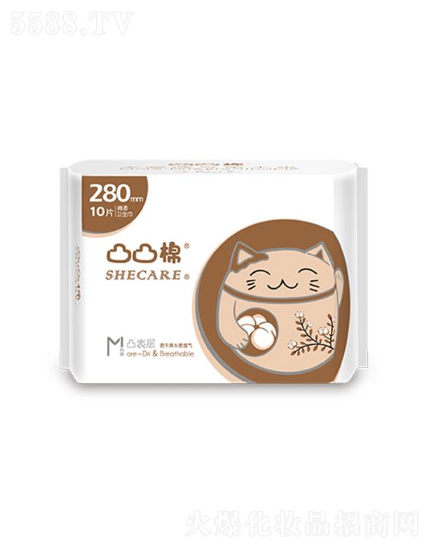 ͹͹�޾d���ˬ����280mm-10Ƭ