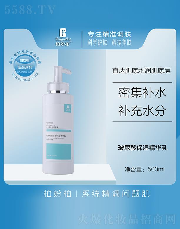 �؊}�ز����ᱣ���A�� 500ml