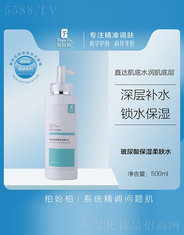 �؊}�ز����ᱣ�����wˮ 500ml