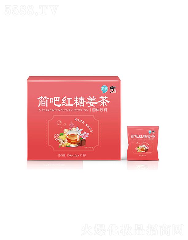 �������ɼt�ǽ��� 120g
