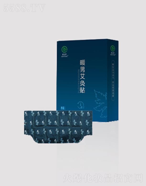 �I����ů�а����N��ů���ͣ�