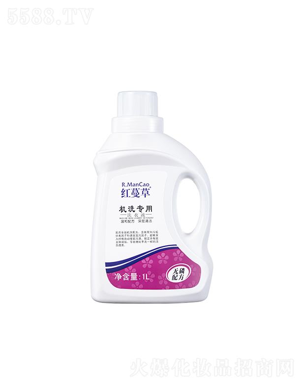 �t���� ���C(j��)ϴ��(zhu��n)�ã� ϴ��Һ