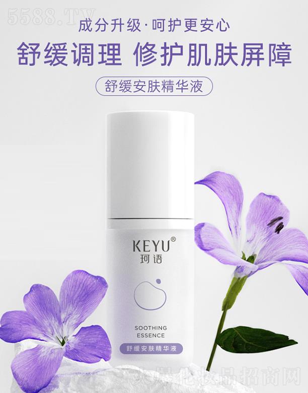 ���Z(y��)�澏���w���AҺ