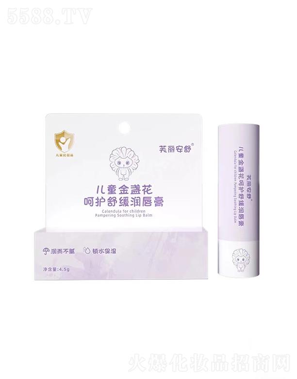 ܽ�����惺ͯ��K�����o(h��)�澏��(r��n)���� 4.5g