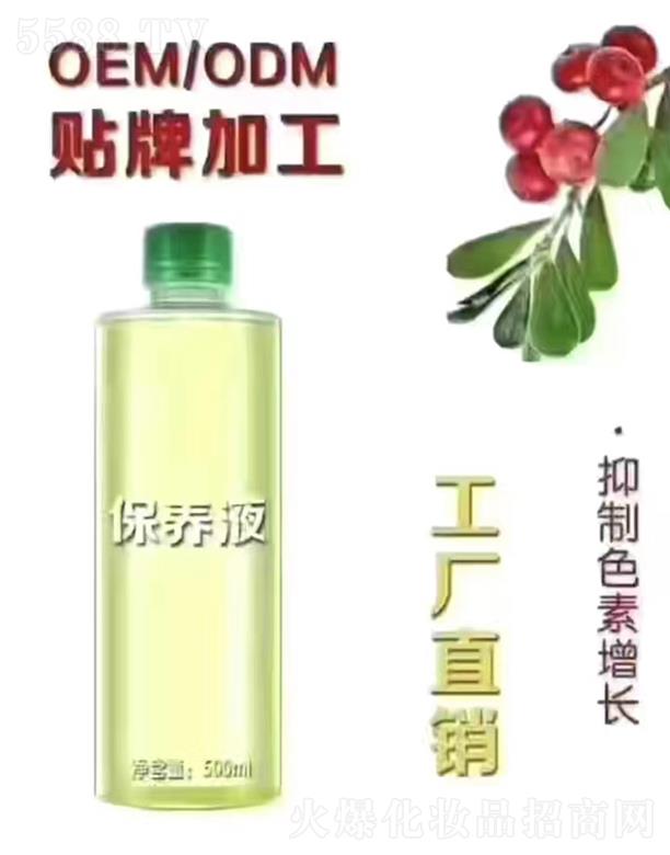 �V�����{(l��n)������Ƽ����޹�˾�����{(l��n)�ȱ��B(y��ng)Һ 500ml