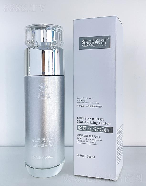 ������p͸�z��ˮ��(r��n)�� 100ml