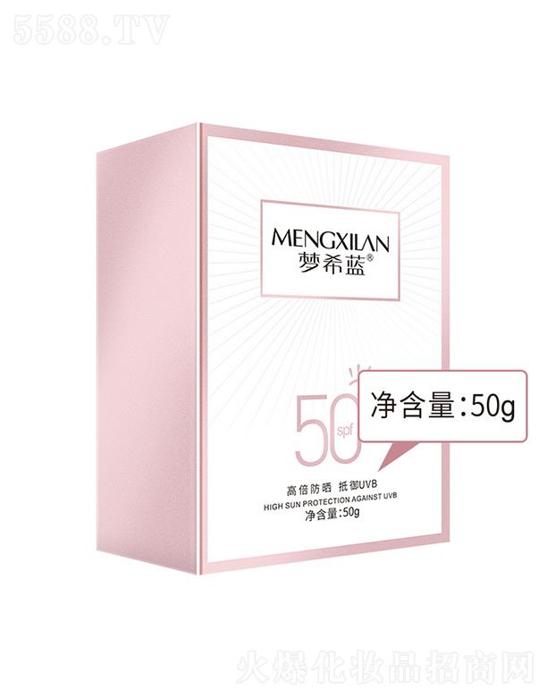 ��ϣ�{����˪ 50g�����⾀ȫ��������