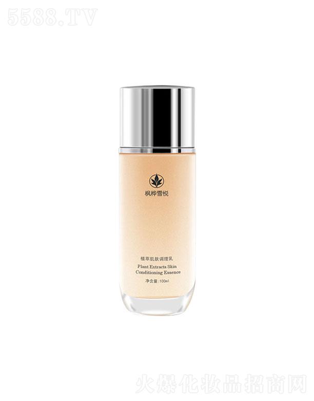 �V�������  ����ѩ��ֲ�;��A��  100ml   �������o(h��)