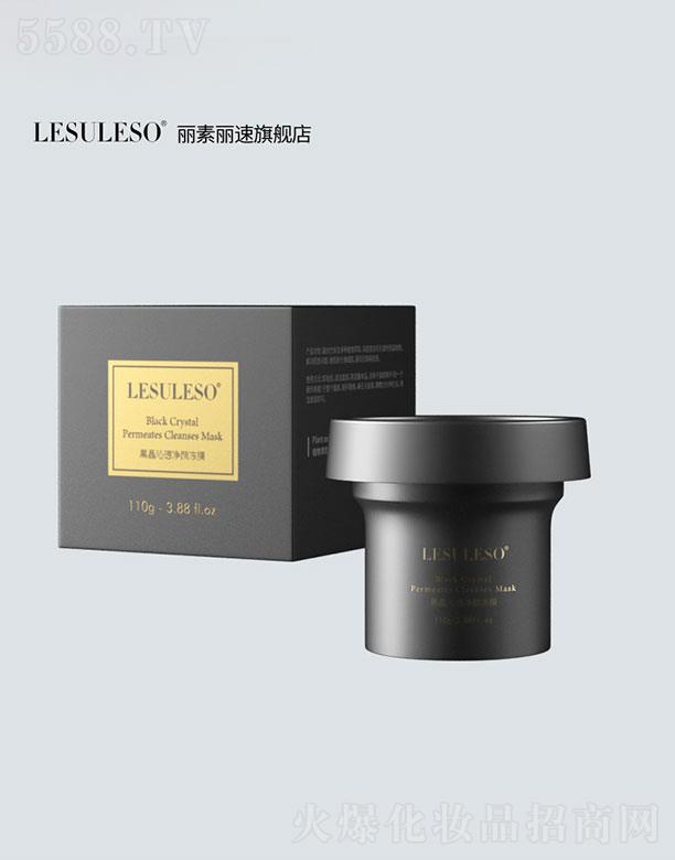 �V��������  �������ٺھ����Ĥ  110g  ��ˬȥ���^