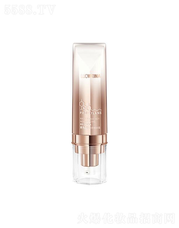 �V����¶��  �_�S�Ȳ�ɫ��ˮ�����BB˪  30ml  ͸���aˮ