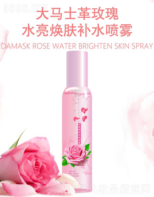 �n��õ���aˮ���F 150ml