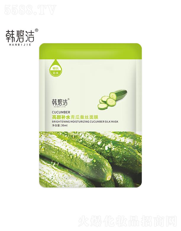 �n�̝�����aˮ����Q�z��Ĥ 30ml
