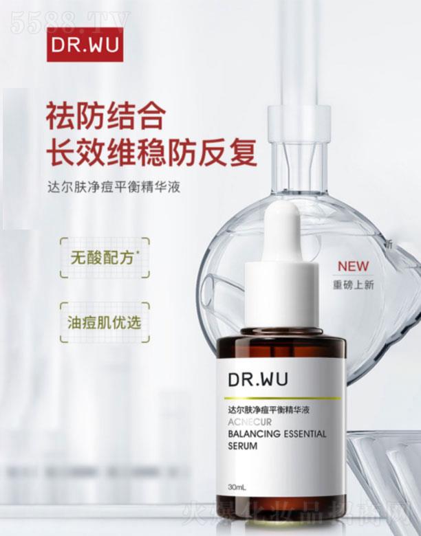 ���(�Ϻ�)  �_���w����ƽ�⾫�A  30ml   �o���澏�����