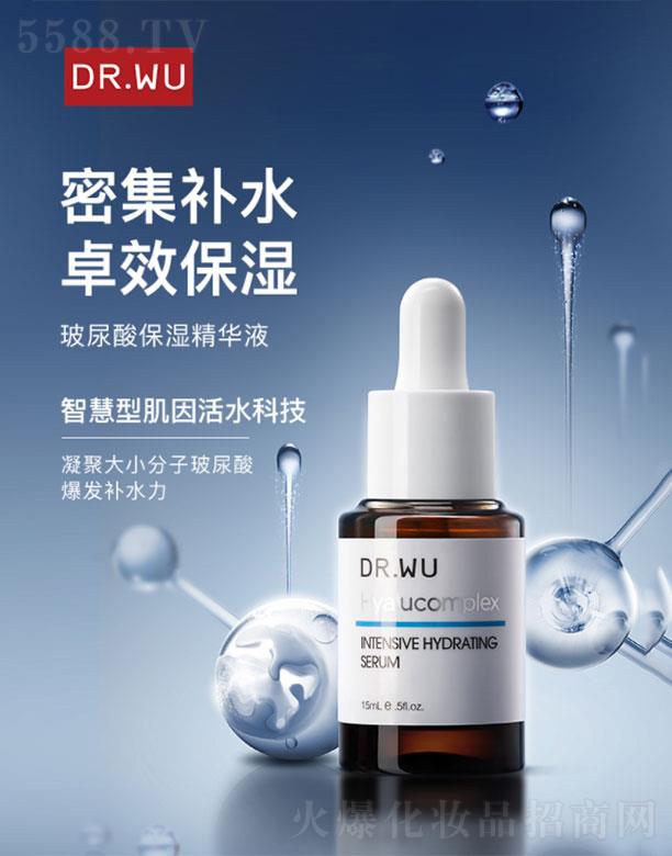 ���(�Ϻ�)  �_���w�����ᱣ���AҺ  15ml   ���Ƹ���