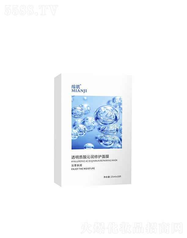 �V�ݺͼѝ��  �d��͸���|���ߝ����o��Ĥ  25ml   �aˮ����